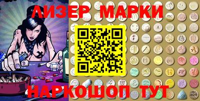 трава Ачхой-Мартан