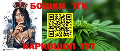 стафф Анжеро-Судженск