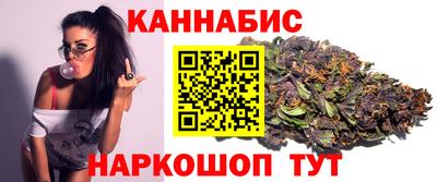 стафф Анжеро-Судженск