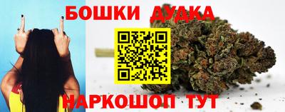 стафф Анжеро-Судженск