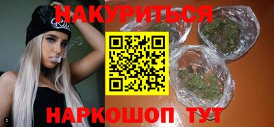стафф Анжеро-Судженск