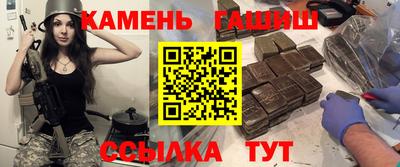 стафф Анжеро-Судженск