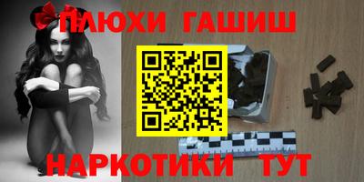 стафф Анжеро-Судженск