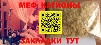 стафф Анжеро-Судженск